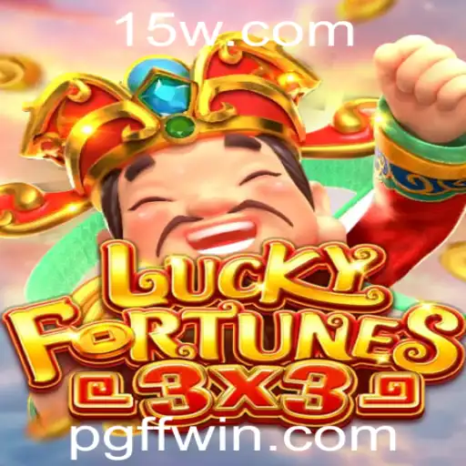 LUCKYFORTUNES3x3: Um Guia Completo Para Dominar Este Emocionante Jogo de Azar