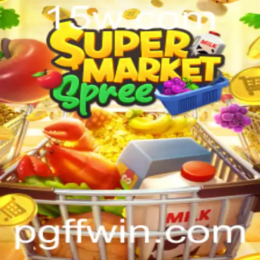 Desvendando o Jogo SupermarketSpree: Descrição, Introdução e Regras