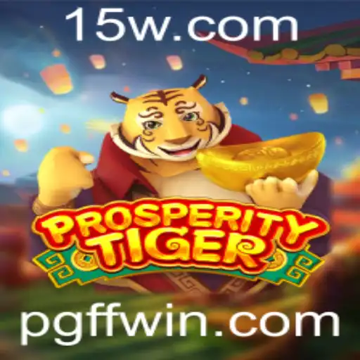 Descubra ProsperityTiger: O Jogo Revolucionário que Está Conquistando o Mundo